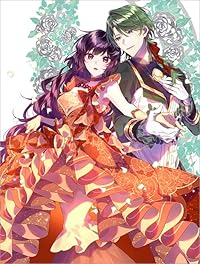 悪役令嬢ですが攻略対象の様子が異常すぎる@COMIC(1-7巻セット・以下続巻)宛【1週間以内発送】