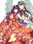 悪役令嬢ですが攻略対象の様子が異常すぎる@COMIC(1-7巻セット・以下続巻)宛【1週間以内発送】