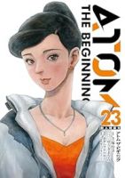 アトム ザ・ビギニング【1-23巻セット】 カサハラテツロー