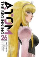【予約商品】アトム ザ・ビギニング(1-26巻セット)